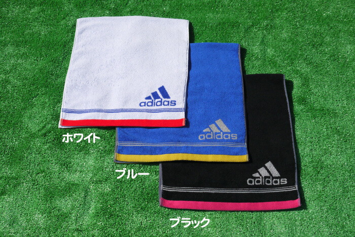 adidas sweat towel