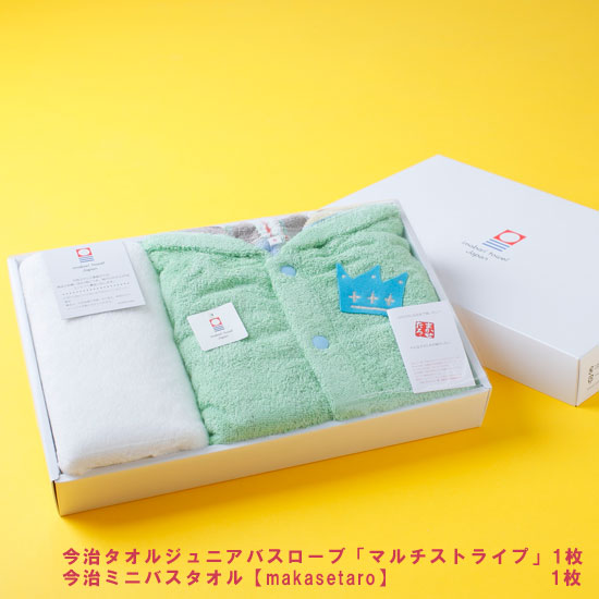 【送料無料】 ぽっかぽっかキッズバスグッズセット 出産祝い 男の子 新生活 女の子 日本製 綿100% 総柄 おすすめ おしゃれ かわいい 肌に優しい 肌触り 吸水性 よく吸う 良質 上質