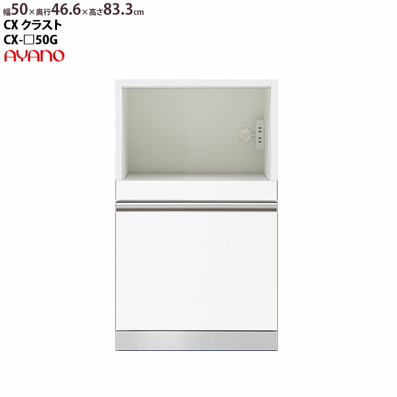 【美品】panpanya 6冊セット売り カミオジャパン セパレートボックスペンケース クラウディスカイ
