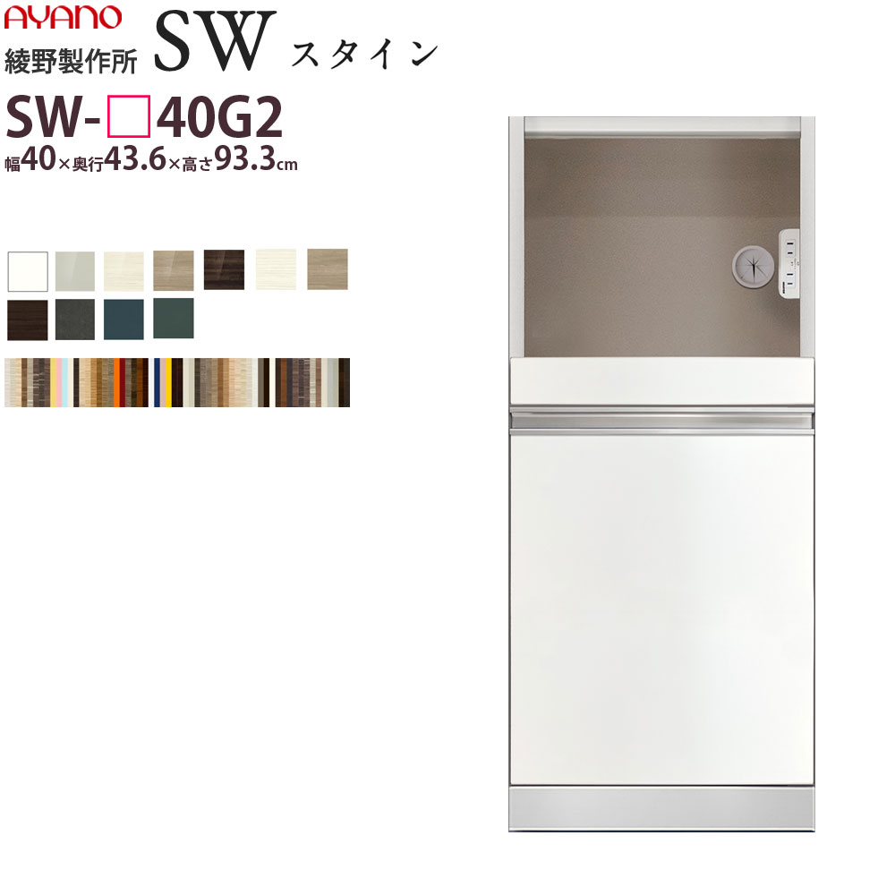 【あやのさん専用】オーダーメイドカクタスパーチ　2本セット　作製用 楽天市場】【7/20 2人に1人最大100％ポイントバック】綾野製作所