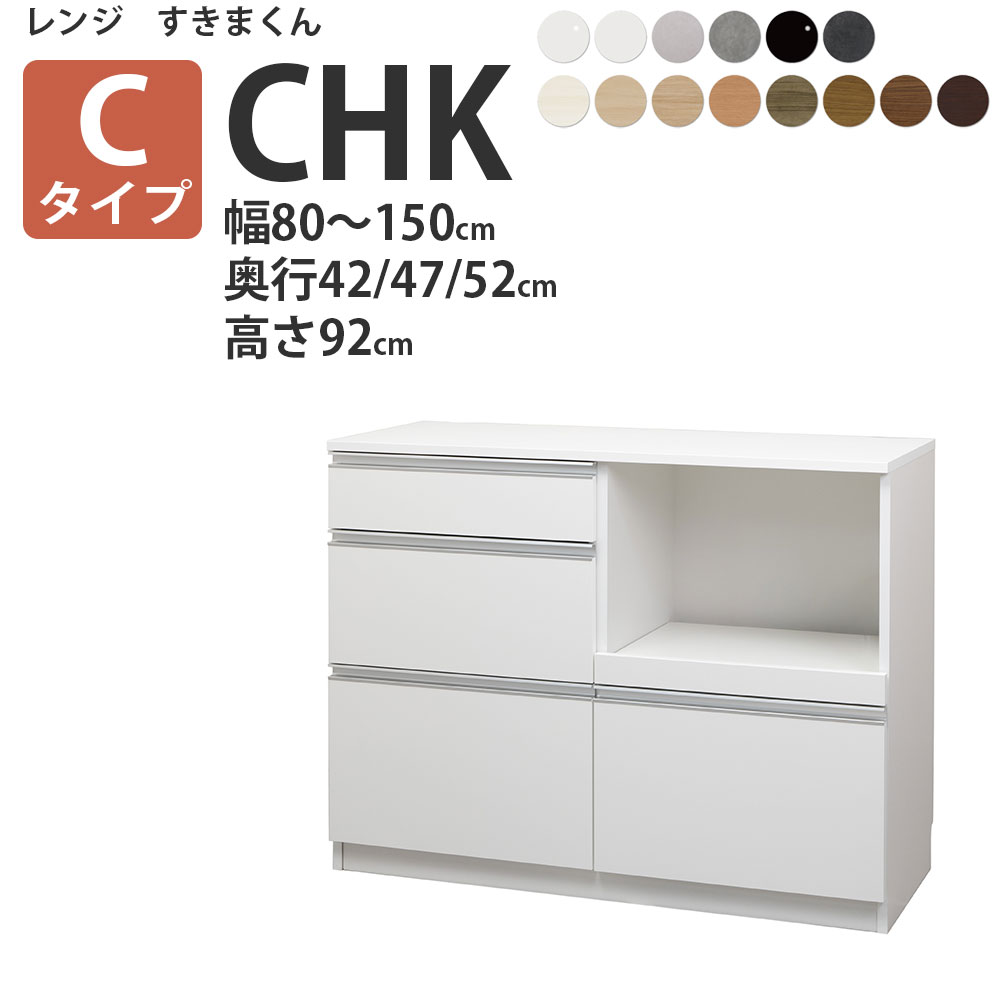 百貨店大売り出し