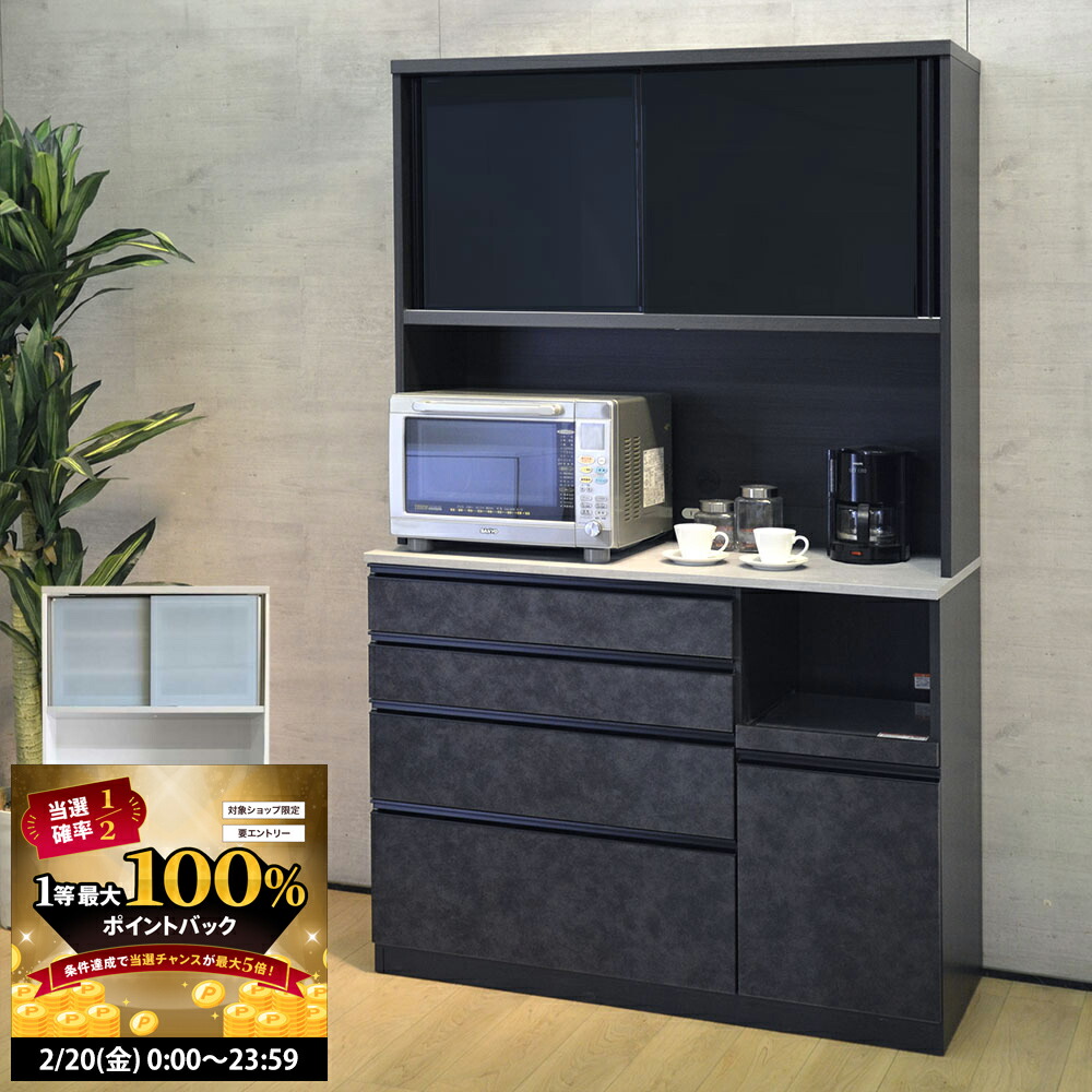 楽天市場】【2/20 2人に1人最大100％ポイントバック】高橋木工所 食器