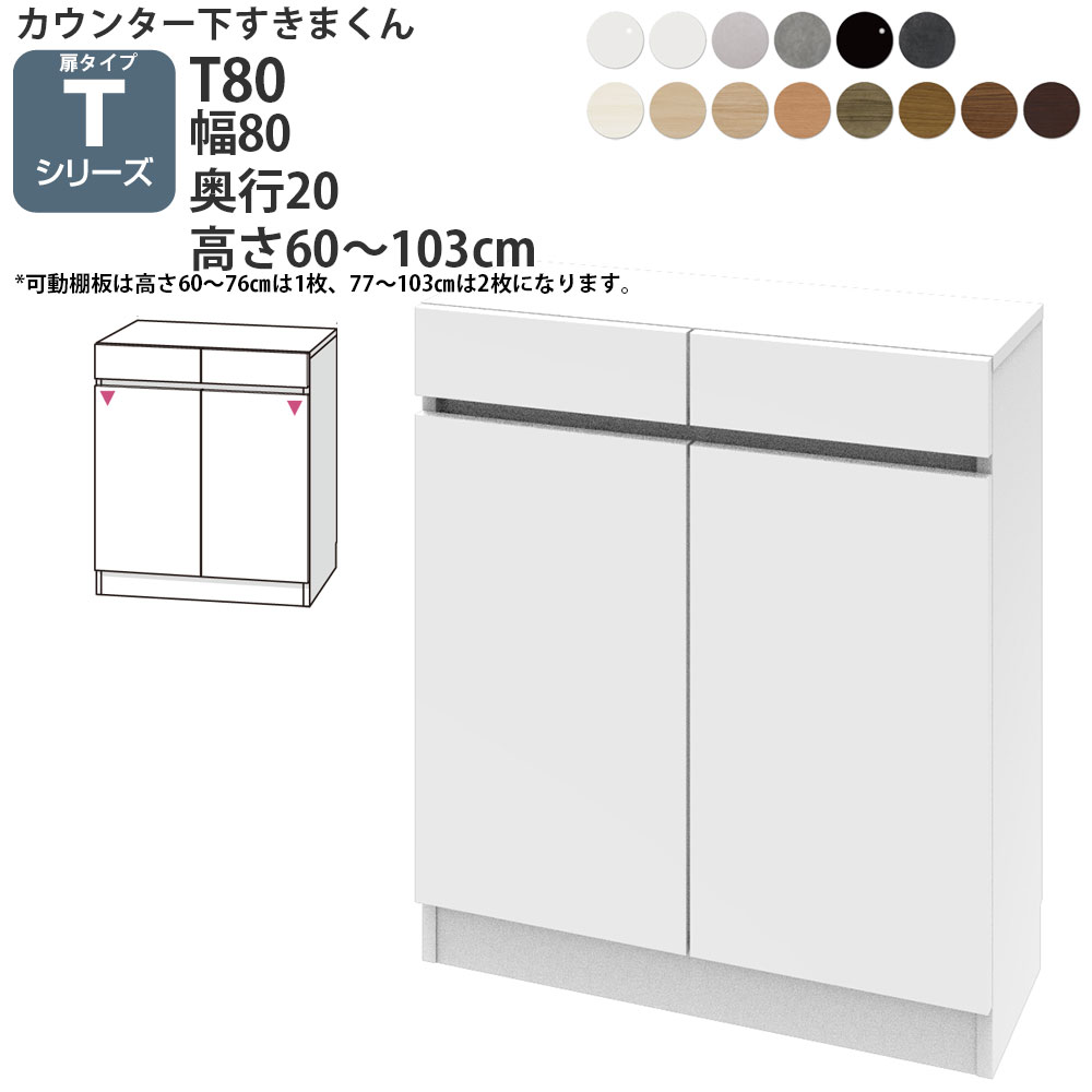 seri 40枚セット 8/2まで取り置き misae_cd-0403-wh