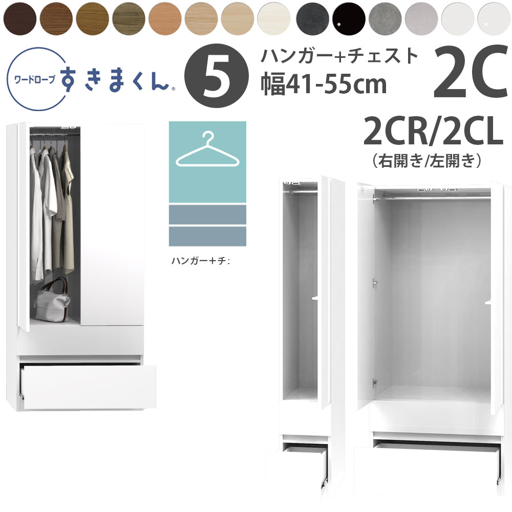 百貨店大売り出し