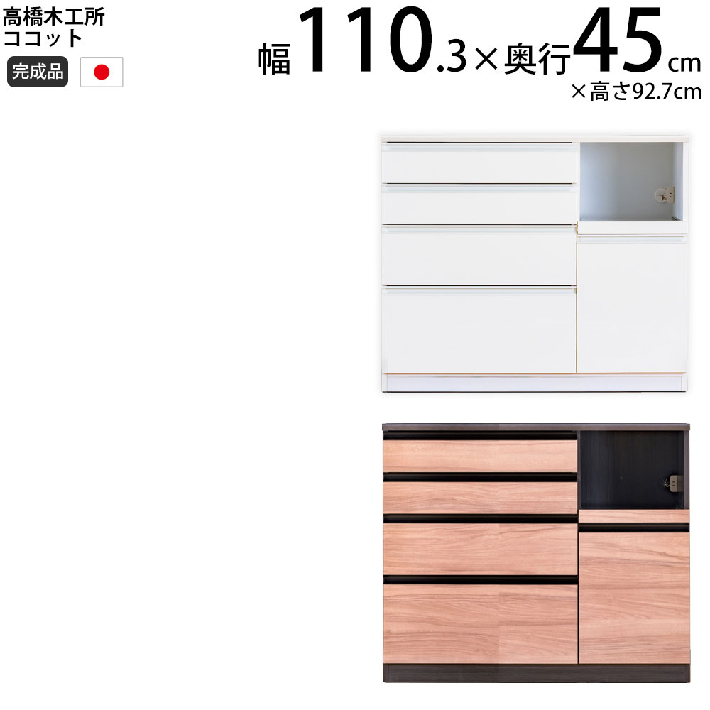 百貨店大売り出し