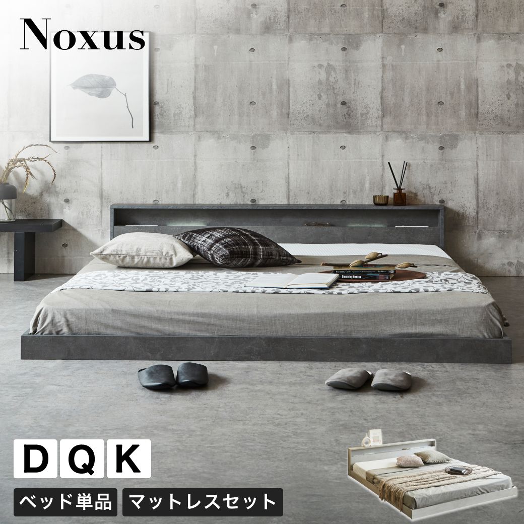 百貨店大売り出し