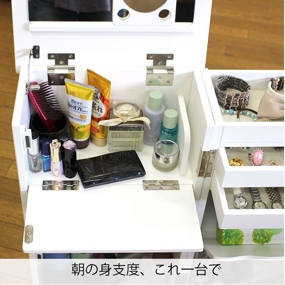 魅力的な品質価格 コスメ アクセ収納 P最大52倍3 4 送料無料 本州 四国は送料無料 サイドテーブル ミラー付 ホワイト Spaceスタンドコスメワゴン 収納 コスメワゴン ドレッサー コスメ 収納ワゴン ロータイプ 一面鏡ドレッサー コスメワゴン 時