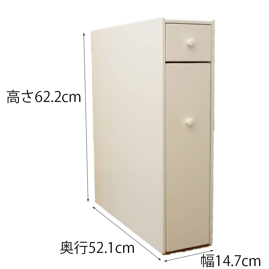 幅14 7cm 座ったままトイレットペーパー交換可 狭いトイレ専用極薄トイレラック 送料無料 スリムトイレラック Make 予告 3 25楽天カード14倍 最大55倍 送料無料 カウンター下 Space12ロール収納 すきまくん 収納家具 ホワイト 収納 スリム トイレラック スリム
