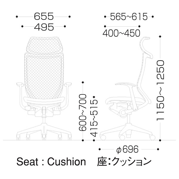 オカムラバロンチェアタスクチェアスタンダードメッシュタイプエクストラハイバック固定ヘッドレストタイプフレームカラー:シルバー背:メッシュシート:クッションボディカラー:ブラックデザインアーム