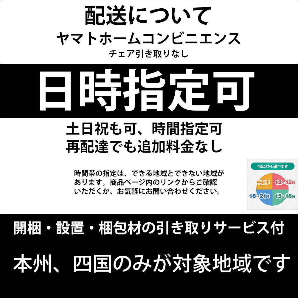 オカムラバロンチェアタスクチェアスタンダードメッシュタイプエクストラハイバック固定ヘッドレストタイプフレームカラー:シルバー背:メッシュシート:クッションボディカラー:ブラックデザインアーム