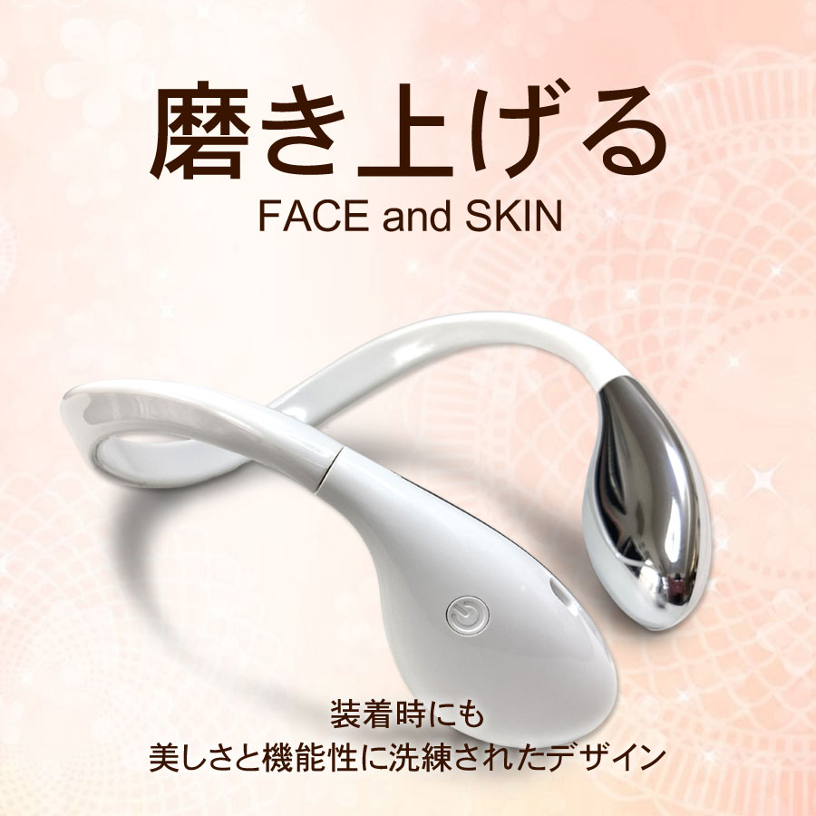 最安値に挑戦 美顔器 リフトアップ Ems 低周波 顔 顔用ems 顔痩せ 小顔 フェイスライン フェイスベルト 表情筋 口角 小顔グッズ 美容 グッズ 美容器具 小顔ライン 小顔矯正 目尻 ほうれい線 しわ たるみ ケア フェイスマッサージ器 マイクロカレント Massage Mit Herz De