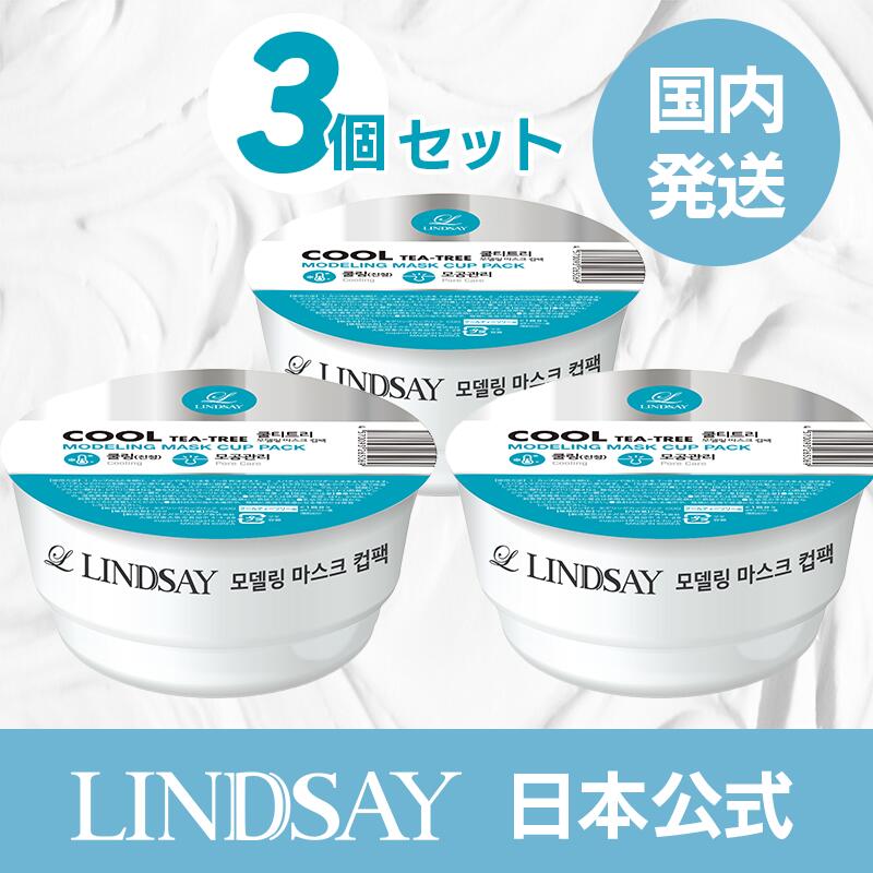 楽天市場】コラーゲンクリームオリジン 50ml ミグハラ miguhara