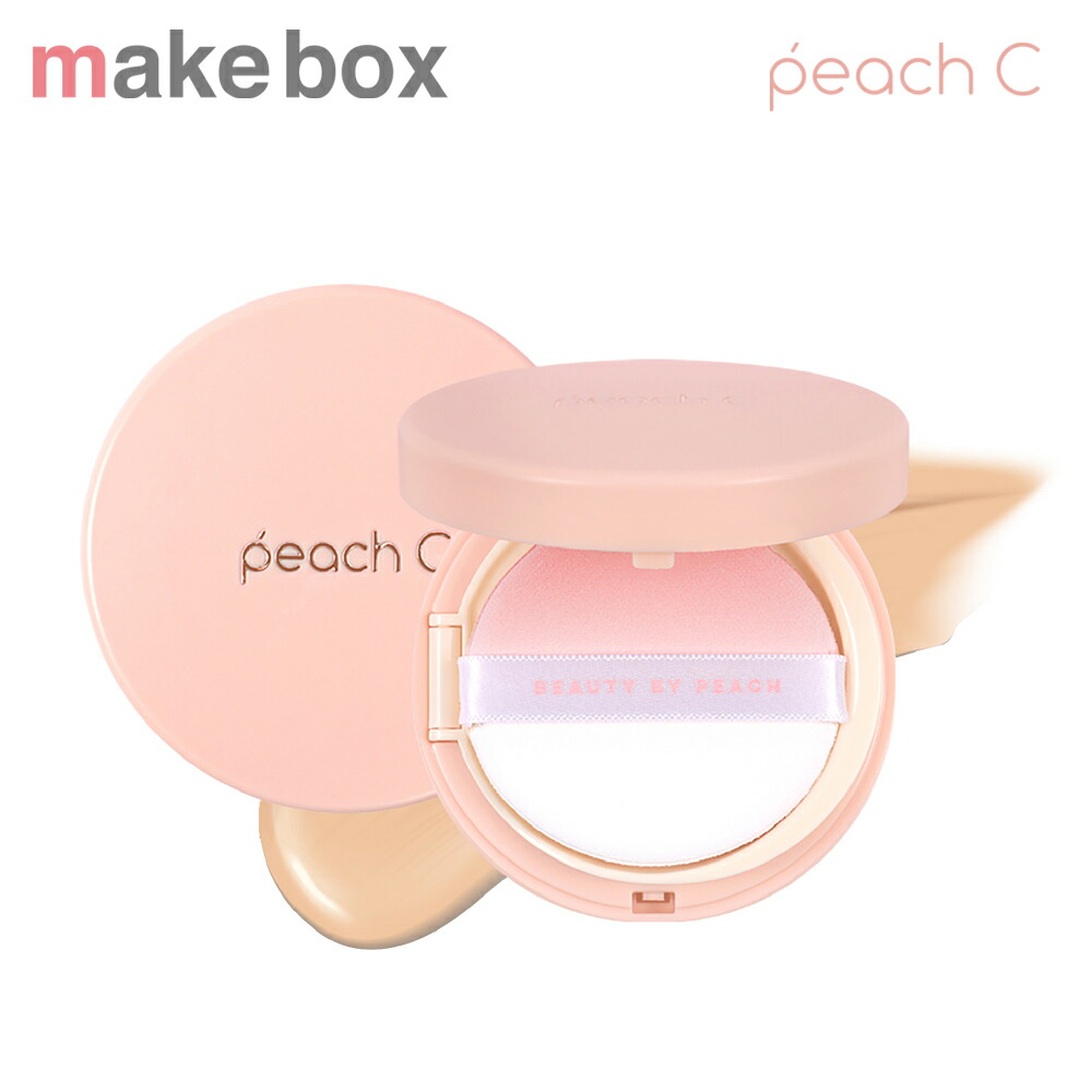 楽天市場 安心の国内発送 日本公式 Peach C ハニーピーチグロウ クッション 01 アイボリー韓国コスメ クッションファンデ Peachc ピーチシー Make Box