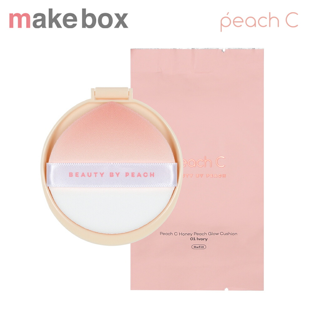 楽天市場 安心の国内発送 最短翌日着 Peach C ハニーピーチグロウ クッション 01 アイボリー韓国コスメ クッションファンデ Peachc ピーチシー Make Box