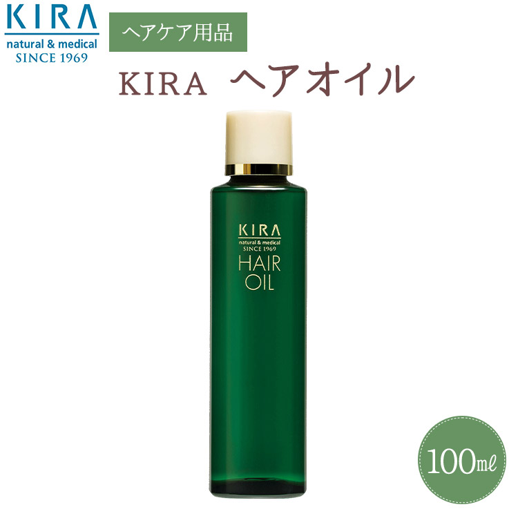 ヘアキララ　育毛美容液30ml シャンプー&トリートメント❤️新品　未開封❤️ Amazon | 毛根美容液『ヘアキララ』（成分改定版） 30ml