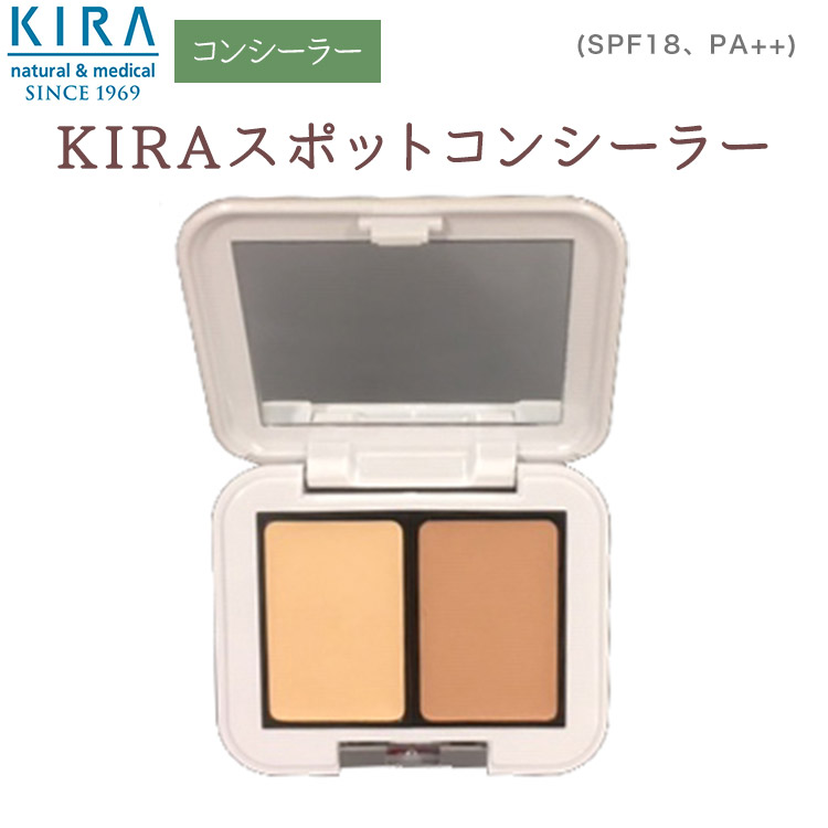 楽天市場】アイブローラッシュ 眉マスカラ（キラケショウヒン） キラ