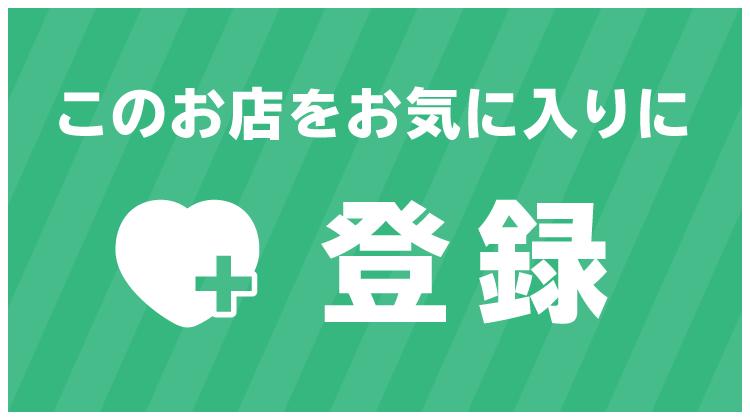 楽天市場】送料無料!! ジョイントタイル 人工芝・木樹脂と