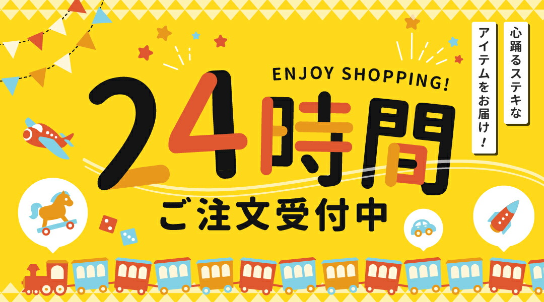 6箱目/全7箱 東レ ジョイントタイル (happy yasu) 64枚 ジョイントデッキ エッジ グレー /A(グレー): デッキ・タイル