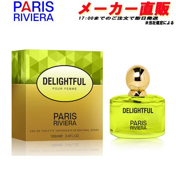 楽天市場】エルボルト エル オードトワレ EDT 70ml あす楽 : MAKELUCKY 楽天市場】エルボルト エル オードトワレ EDT 70ml あす楽 : MAKELUCKY