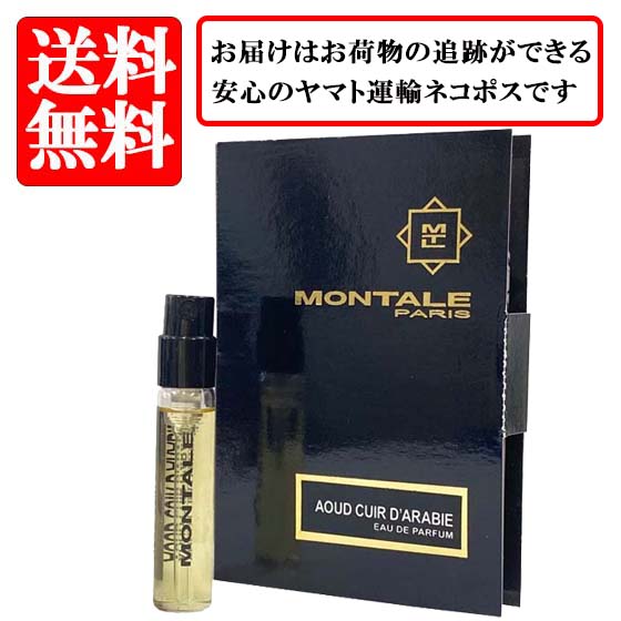 楽天市場】ブルガリ BVLGARI アレーグラ マグニファイング