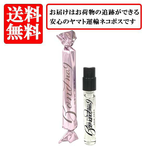 Amazon | ボンド No.9 セントオブピース オードパルファム EDP