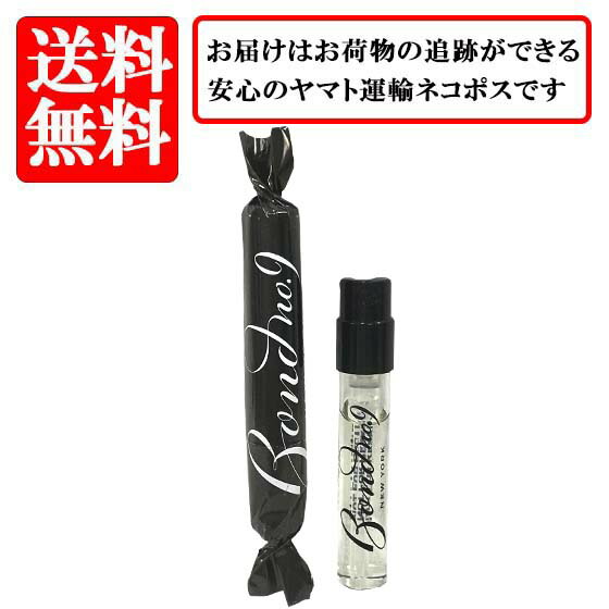BOND NO. 9 サットンプレイス 100ml 公式】サットン プレイス オードパルファム｜ボンド