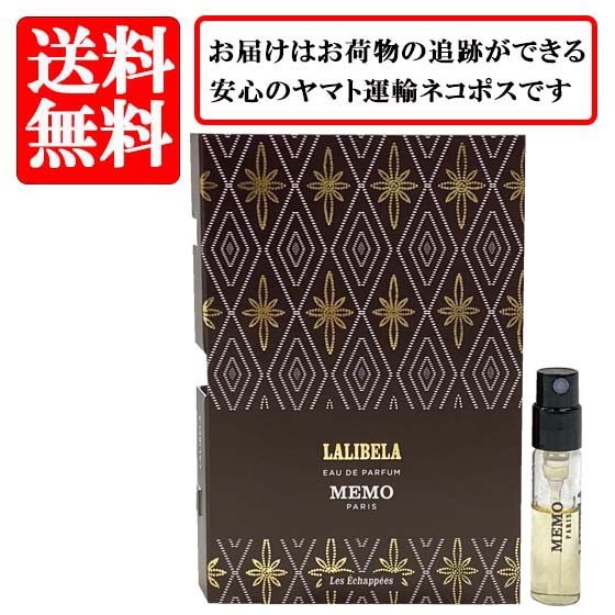楽天市場】ブルガリ BVLGARI アレーグラ ドルチェ エスタジ