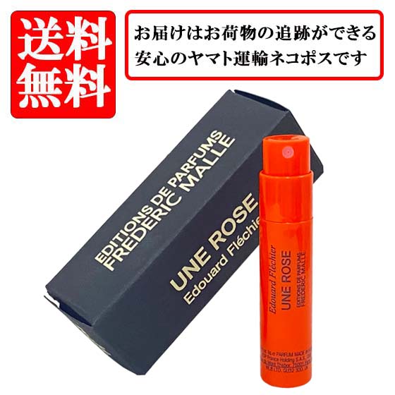 楽天市場】フレデリック マル ローズ トネール 100ml 香水
