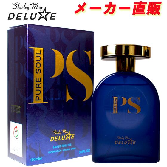 楽天市場】エンティティー ブルークラブ オードトワレ EDT SP 50ml