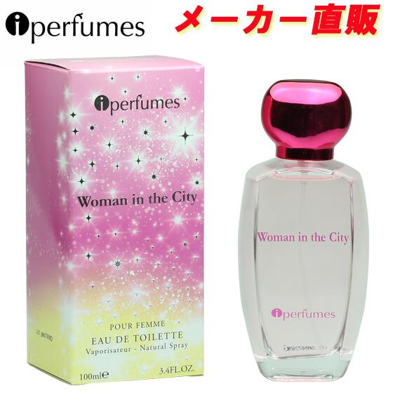 楽天市場】アマティアス セクシーローズ オードパルファム EDP