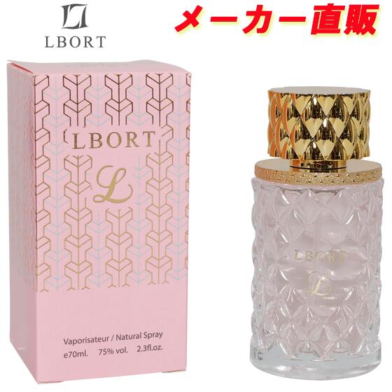 楽天市場】プラダ PRADA キャンディ シュガー ポップ