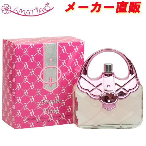 楽天市場】ジバンシイ GIVENCHY プチサンボン オードトワレ EDT