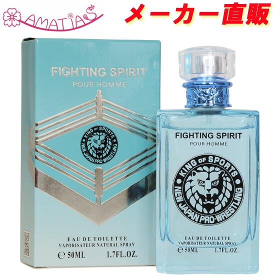 楽天市場】エンティティー ブルークラブ オードトワレ EDT SP 50ml