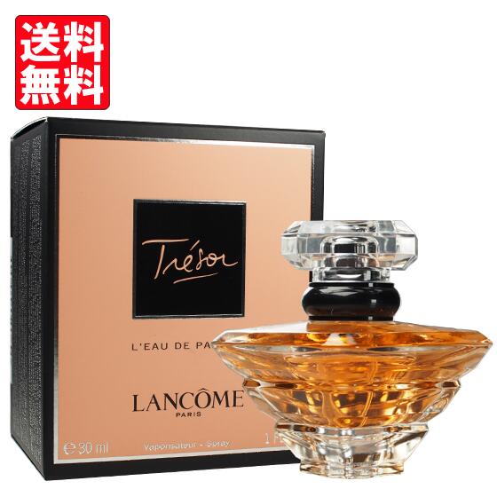 希少品　ランコム　マジーノワール 楽天市場】ランコム 香水 レディース マジー ノワール EDT・SP