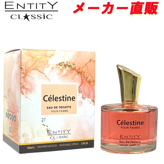 ジバンシイ プチサンボン オーデトワレ100ml Amazon | ジバンシー プチサンボン EDT SP 50ml | Givenchy