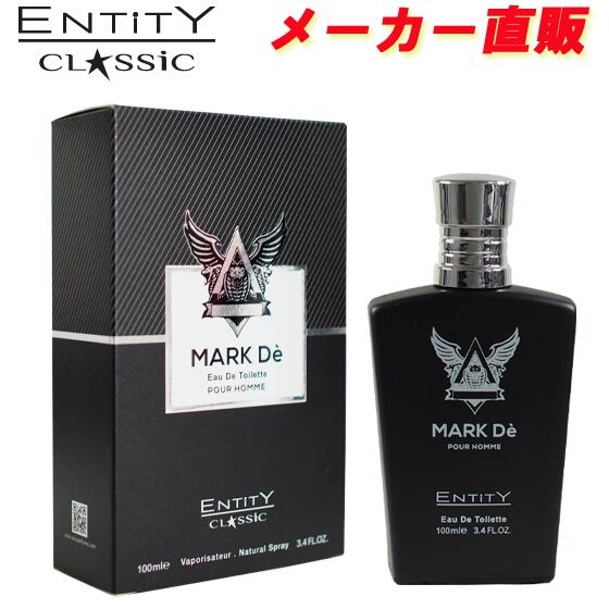 楽天市場】エンティティークラシック デザイア オードトワレ EDT