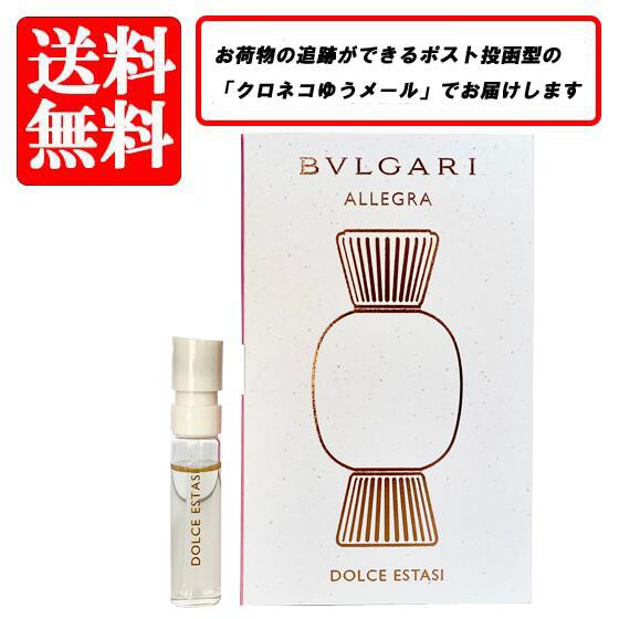 ティエリー・ミュグレー　未使用品 新品未使用 ティエリーミュグレー エンジェル 25ml - メルカリ