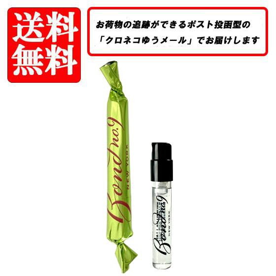 BOND No.9 ボンド・ナンバーナイン グリニッジヴィレッジ  100ml Amazon.com: Bond No. 9 New York Greenwich Village Eau de