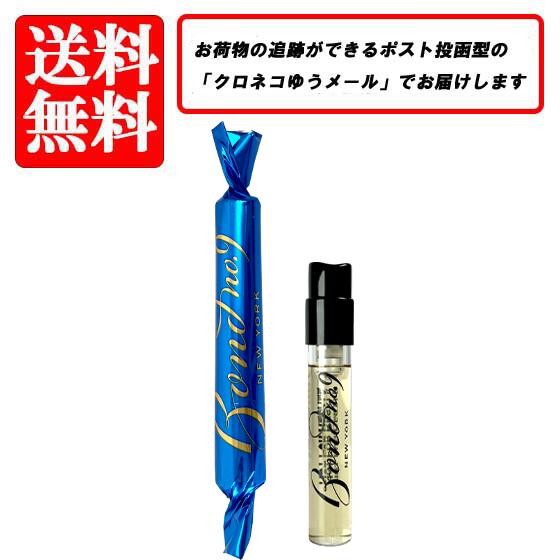 楽天市場】ボンド ナンバーナイン BOND NO.9 グリニッジ
