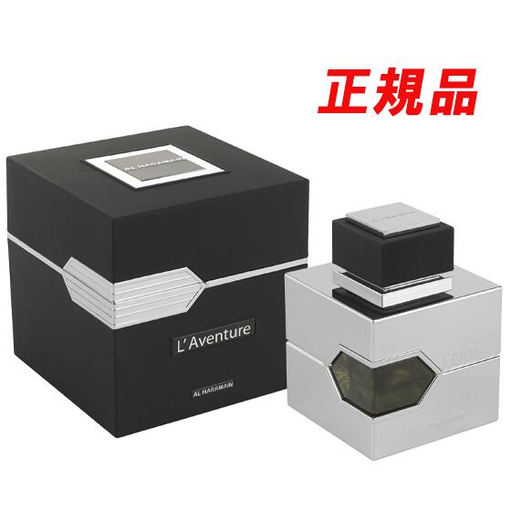 アルハラメイン Al Haramain ラベンチャー フェム EDP 100ml アルハラメイン AL HARAMAIN 香水 100ml ラベンチャーフェム