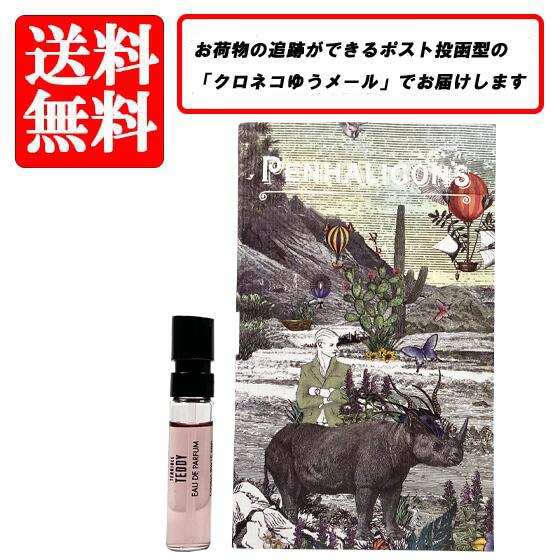 ペンハリガン ザ コヴェテッド デュシェス ローズ ポートレート 香水 ペンハリガン ポートレート ザ コヴェテッド デュシェス ローズ