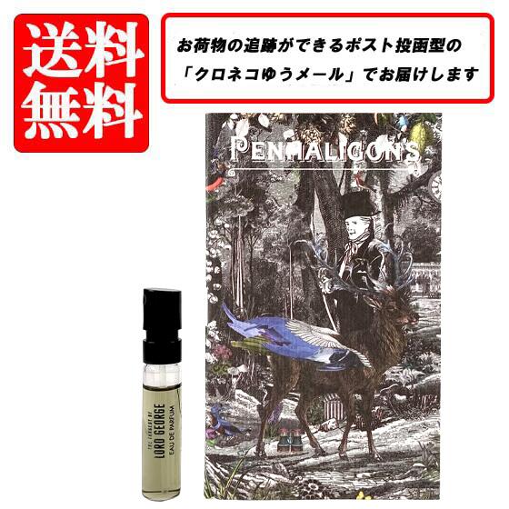 ペンハリガン　ポートレート　サム　PENHALIGON'S PORTRAITS Amazon | ペンハリガン ポートレート 香水 PENHALIGON'S