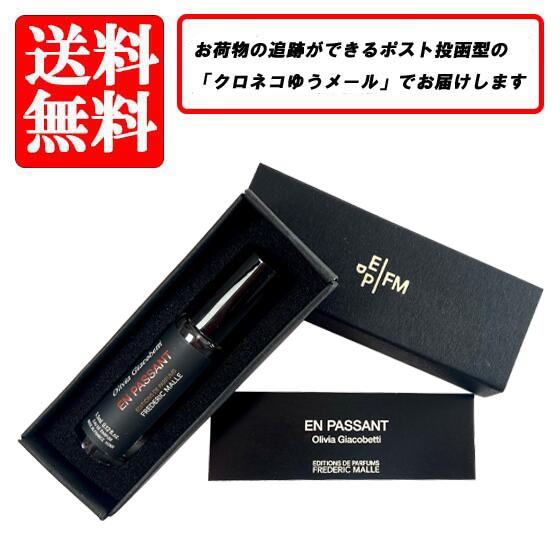 楽天市場】ボンド ナンバーナイン BOND NO.9 シグネチャー