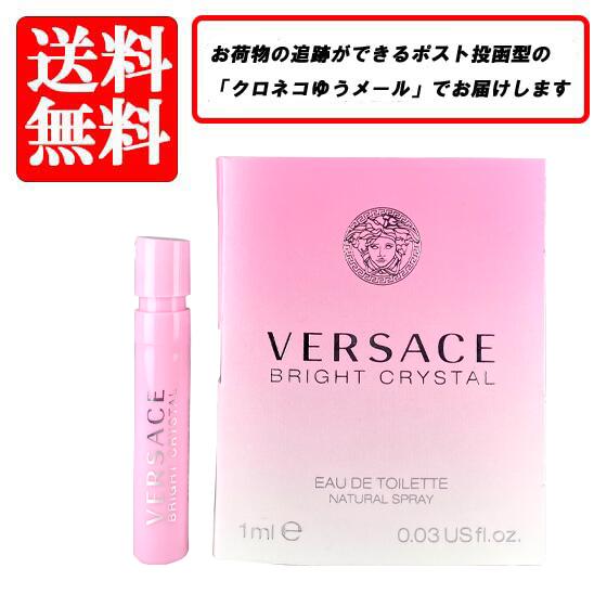 新品 ヴェルサーチェ ヴェルサーチ ブライト クリスタル オーデトワレ 90ml ブライト クリスタル オーデトワレ 90 ML（香水）｜VERSACE