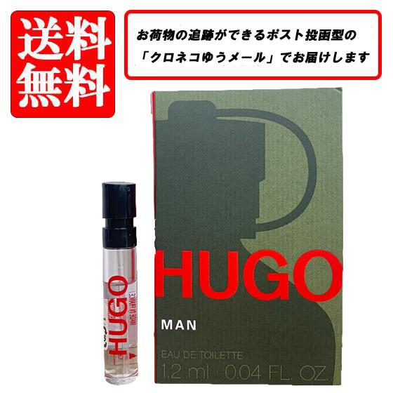 楽天市場】【ポイント2倍・最大1000円OFFクーポン】ヒューゴ ボス HUGO