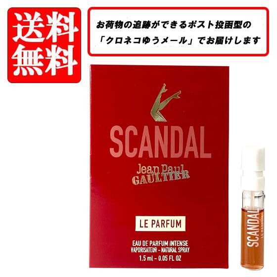 楽天市場】【クリスマス ギフト】ジャン ポール ゴルチェ ゴルチェ