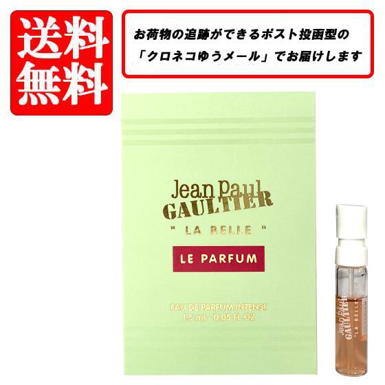 ジャンポール ゴルチェ ル マル ル パルファム オードパルファム 75ml Amazon | 【ジャン ポール ゴルチェ】ル・マル ル パルファン