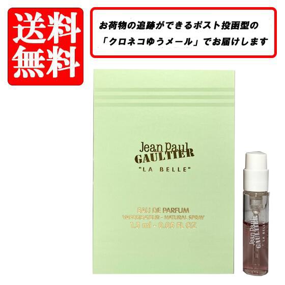 新品未使用 ジャンポール ゴルチエ フラジャイル パヒュームド コンパクト 5g 164257119_o3.jpg?