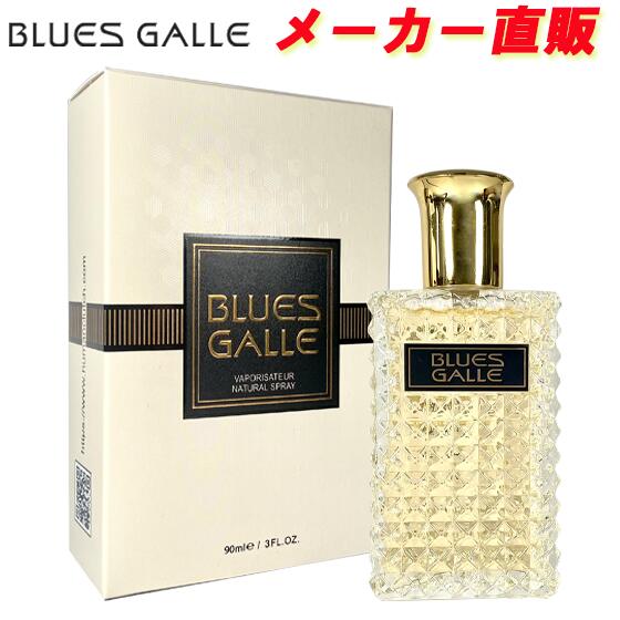 香水　プリティフルーティー　50ml 楽天市場】エンティティー ブルークラブ オードトワレ EDT SP 50ml