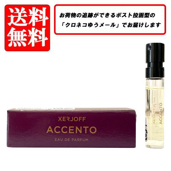 XERJOFF NAXOS セルヨッフ ナクソス 100ml XerjoffNaxosEDP3.4oz_Box_900x.